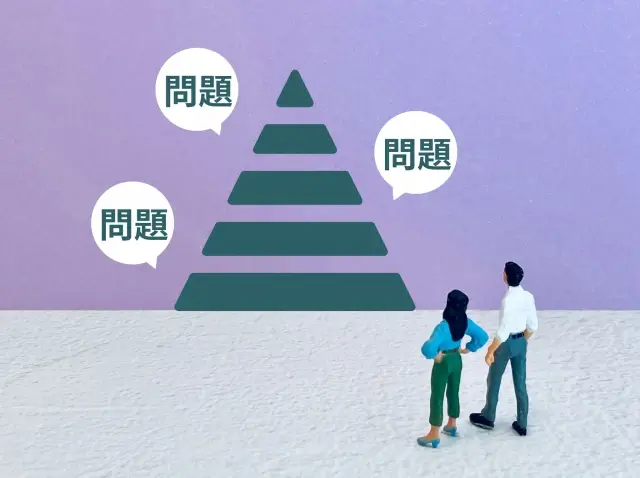 事業承継の課題と問題点｜後継者不在から自社株評価まで整理してわかる