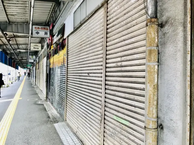 後継者不在率の現状と対策｜最新データと廃業回避に向けた選択肢がわかる