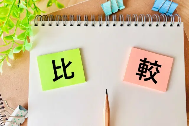 事業承継とM&Aの違いとは｜第三者承継という一手法との関係を中立に整理